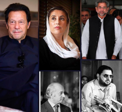 Arrested Prime Ministers of Pakistan: A History of