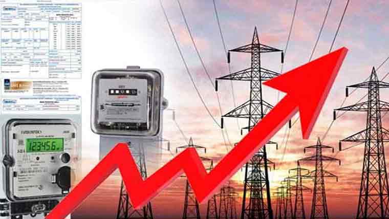 NEPRA Raises Electricity Prices, Sparks Outcry Over Burden on Consumers