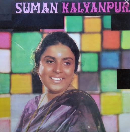 Suman Kalyanpur, Voice of Golden Era Hits Like 'Aajkal Tere Mere Pyar Ke Charche', Passes Away at 89