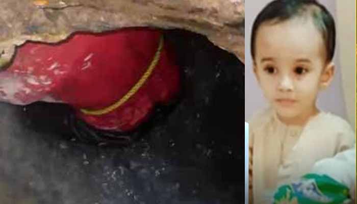 Body of Child Recovered After Falling into Manhole