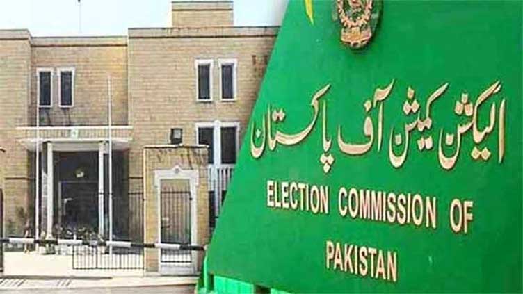 Election Commission Targets MPs and Provincial Ass