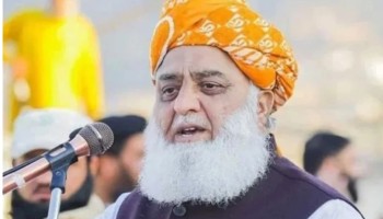 Fazlur Rehman: Nation Will Unite if There's a Deal with India
