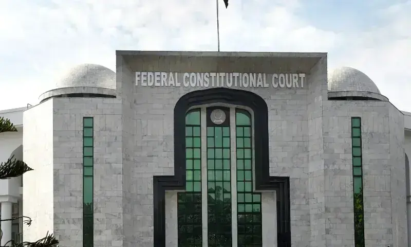 Court Rejects Balochistan Govt’s Plea for Lifeti