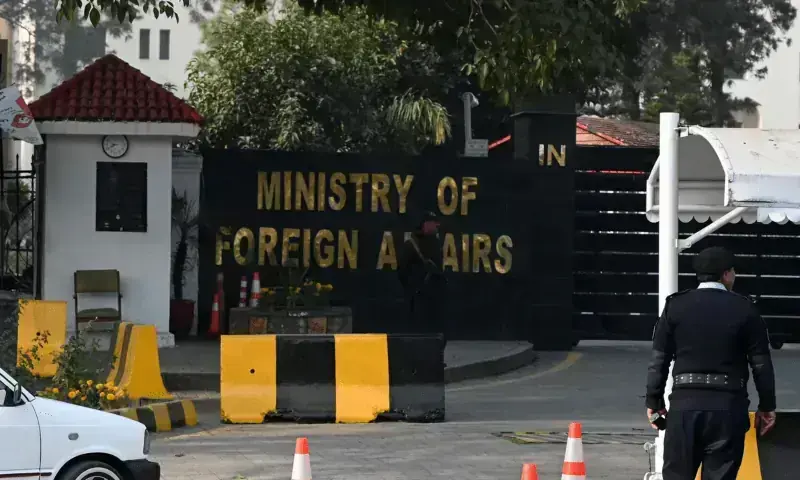 Pakistan rejects ‘one-sided’ remarks by Britis