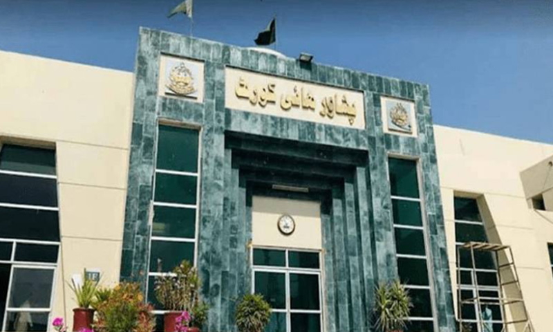 Swat Tragedy: PHC Summons Commissioners Over Touri