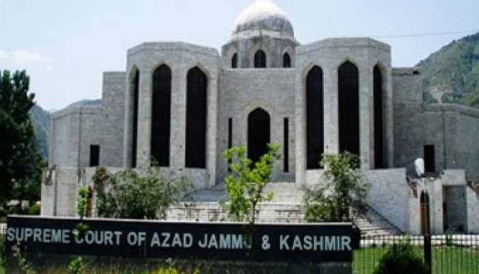 AJK Supreme Court Jails Sessions Judge for Contemp