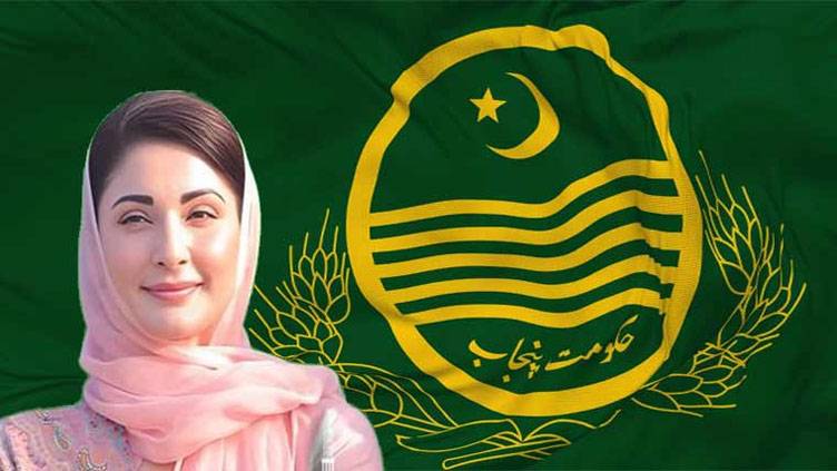 Mending Fences: CM Maryam Nawaz and Speaker Malik 