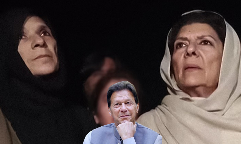 Imran Khan Meets Sister Uzma Khanum Amid PTI Prote