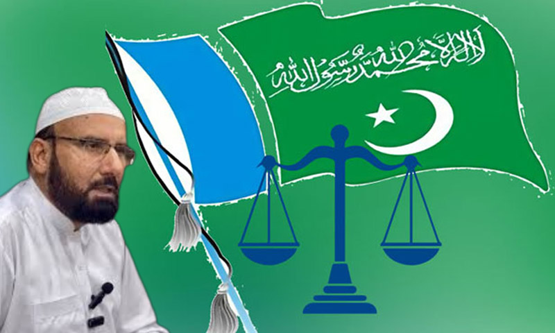 Jamaat-e-Islami to Protest Against Postponement of