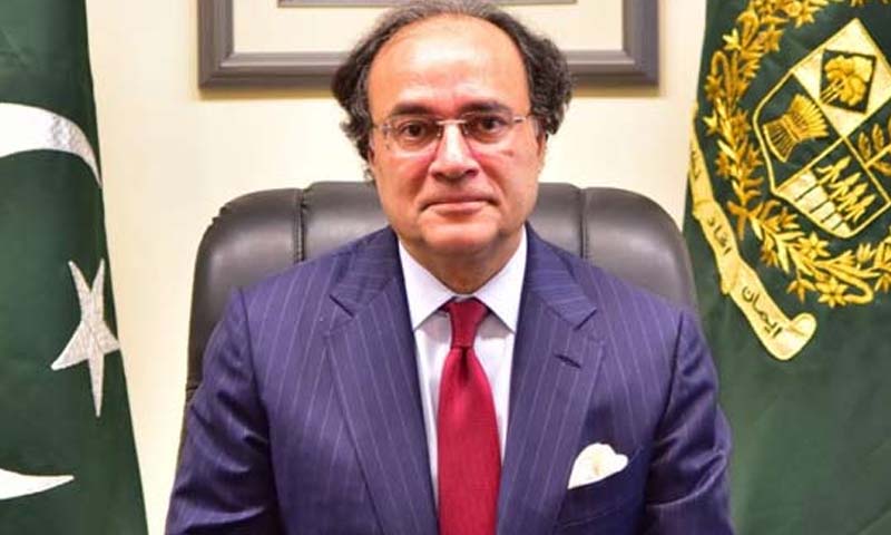 Federal Finance Minister Stresses Capacity Buildin