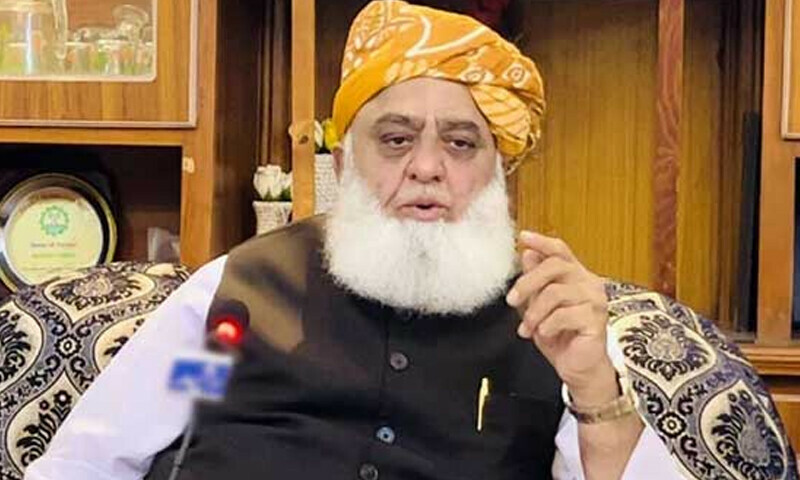 Maulana Fazlur Rehman Criticizes Government Polici