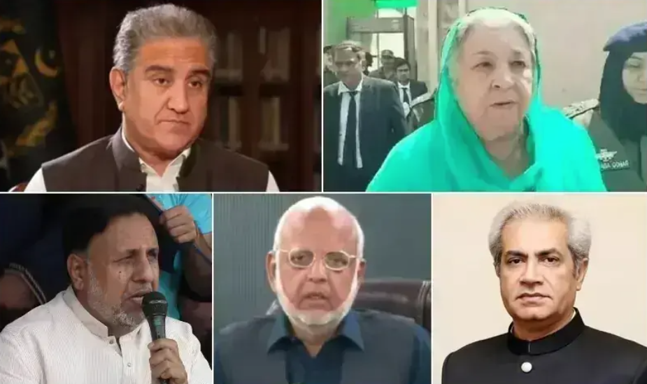 Jailed PTI Leaders Urge National Reconciliation Am