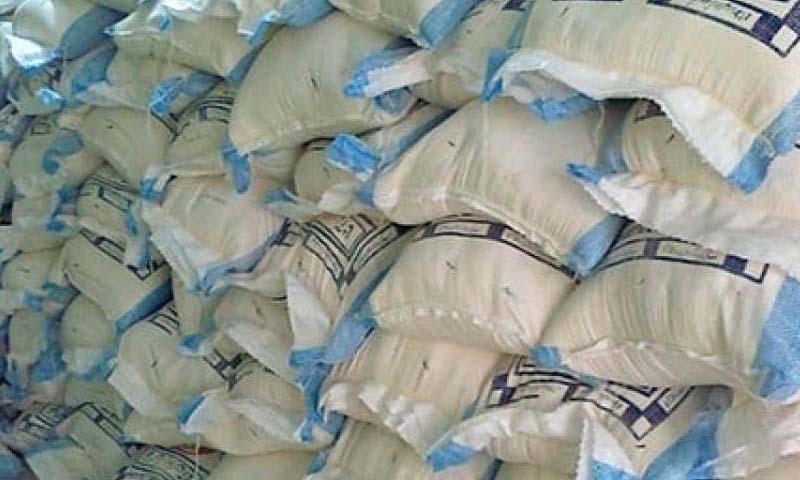 Flour Price Soars in Lahore: 20kg Bag Hits Rs1230