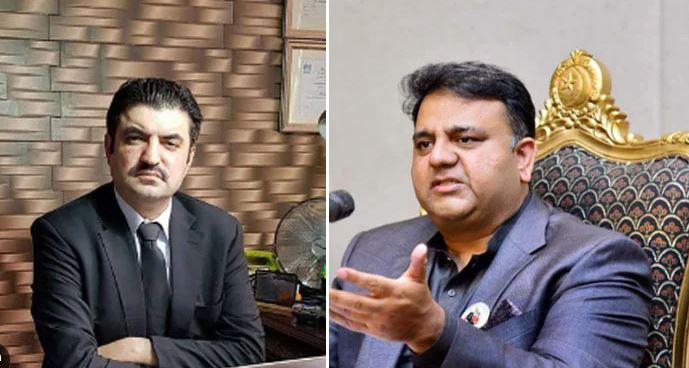 Former Minister Fawad Chaudhry Criticizes PTI Lead