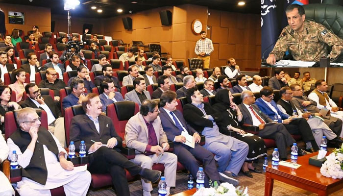 Pakistan Rejects Afghan Conditions, Focuses Solely on Eradicating Terrorism: DG ISPR