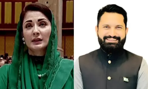 Election Tribunal Rejects Petition Against Maryam 