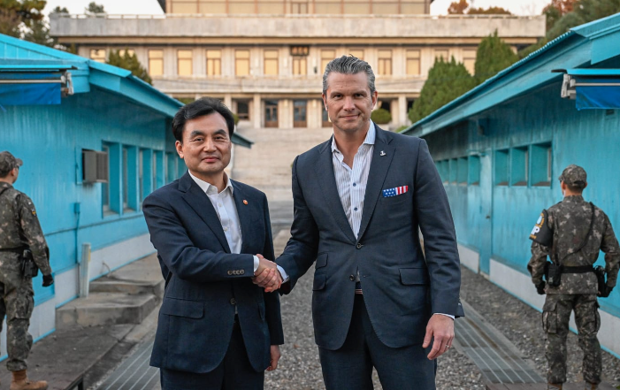 U.S. Defense Chief Visits DMZ Ahead of Key Securit