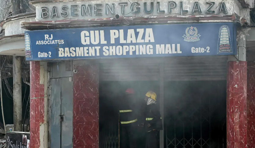 SHC CJ Appoints Justice Agha Faisal to Probe Deadly Gul Plaza Fire