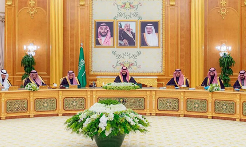 Saudi Arabia Reserves Right to Respond to Iranian 