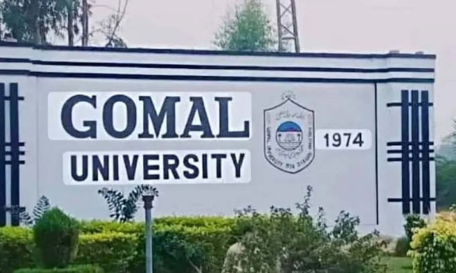 Gomal University Degree Scandal: 514 Degrees Face Cancellation After Massive Fraud Uncovered
