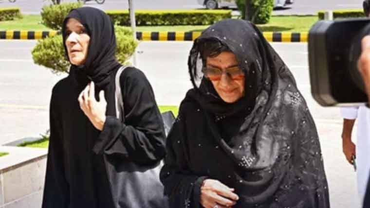 Imran Khan's Sisters Arrested During PTI Protest a