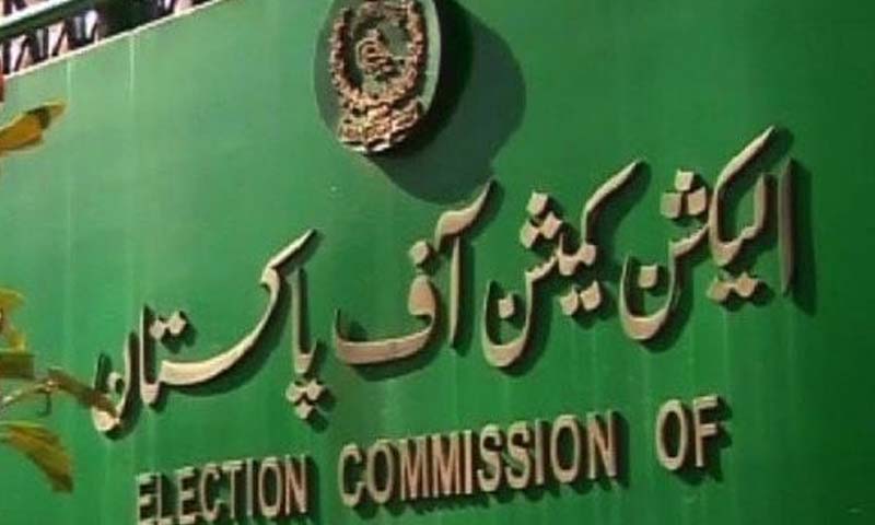 ECP Issues Final Deadline for PTI to Submit Argume