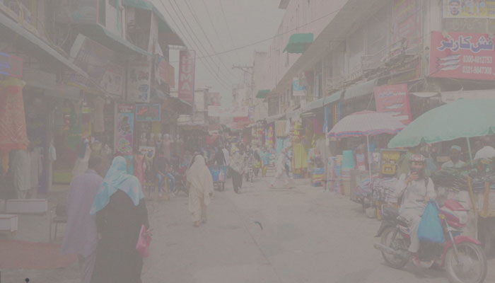 Lahore High Court Imposes Complete Ban on Commercial Activities to Curb Smog