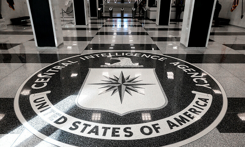 CIA Offers Buyouts Amid Trump's Federal Workforce 