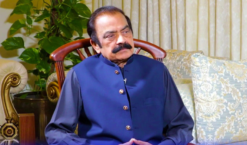 PM’s Advisor Rana Sanaullah Acquitted in Car-Ram