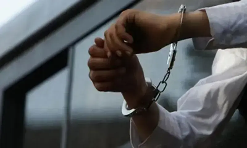 NCCIA Arrests 13 Individuals in Punjab in Crackdown on Anti-State Social Media Activity