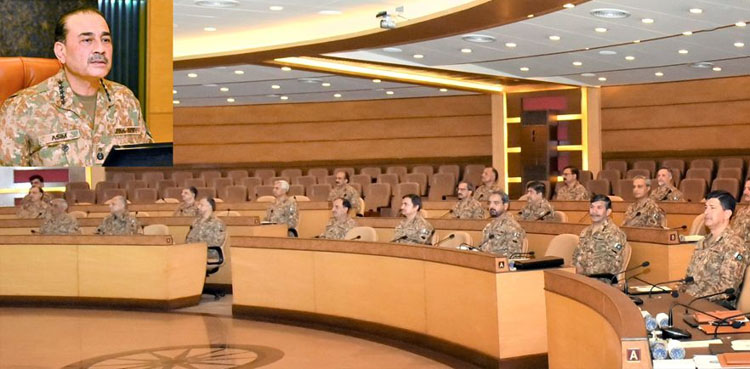 275th Corps Commanders’ Conference: Pakistan Arm