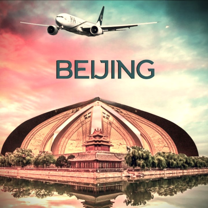 PIA Set to Relaunch Direct Islamabad-Beijing Fligh
