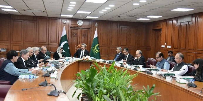 Judicial Commission of Pakistan Holds First Meeting Post-26th Amendment