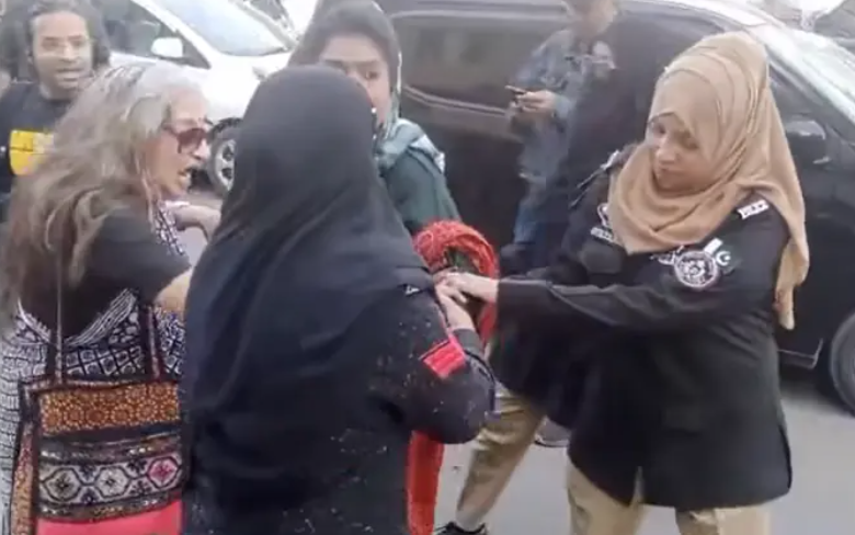 HRCP Condemns Police Action Against Aurat March Ac