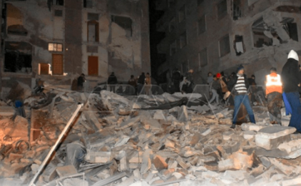 7.4 magnitude quake that jolted Türkiye felt in several countries, including Syria, Iraq.