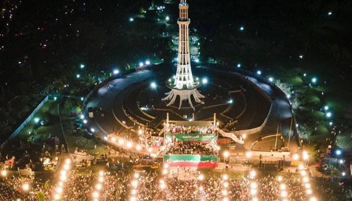 Decision Pending on PTI Rally Permission at Minar-