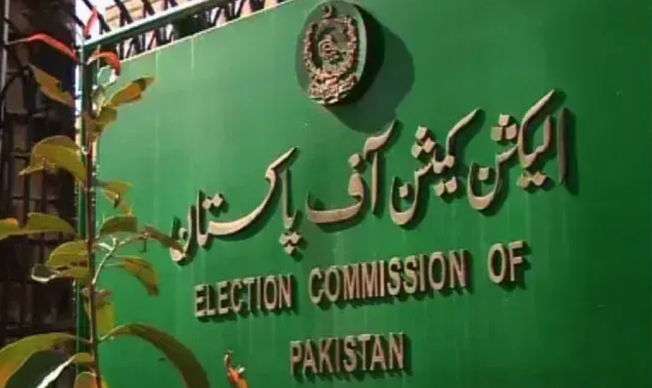 ECP Rejects KP Request to Delay Delimitation for L