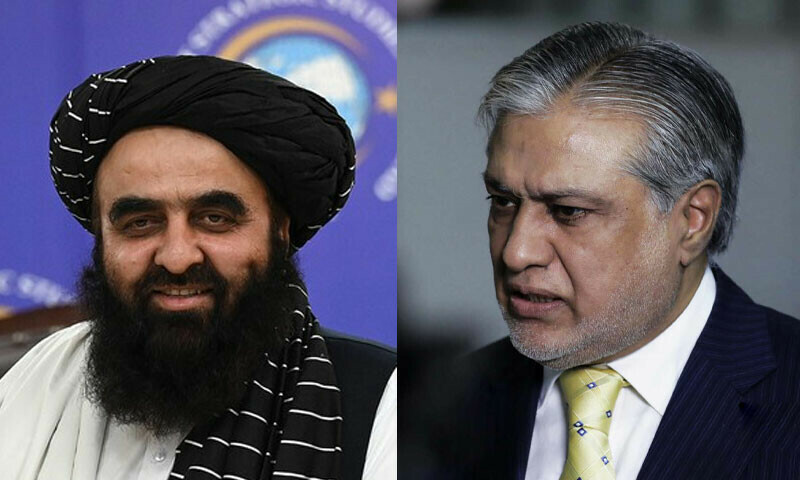 Ishaq Dar Holds Telephonic Discussion with Afghan 