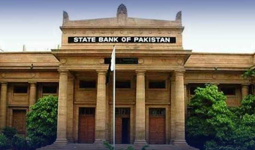 SBP Issues Licenses to Four Financial Institutions to Boost E-Payment Systems