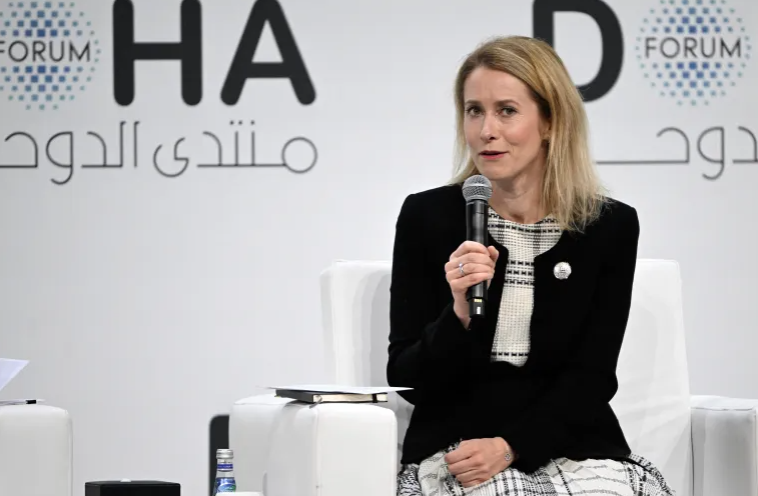 EU’s Kaja Kallas Calls US Europe’s “Biggest 