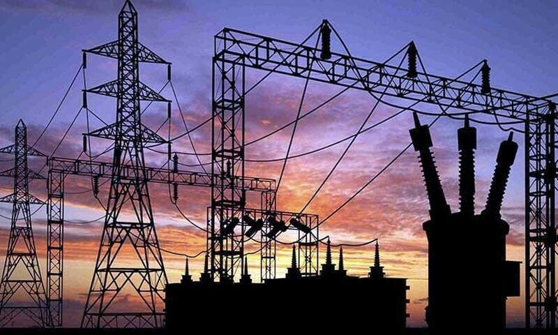 IMF Rejects Proposal to Abolish GST on Electricity