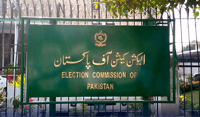 ECP Rejects Allegations, Defends CEC’s Meeting w