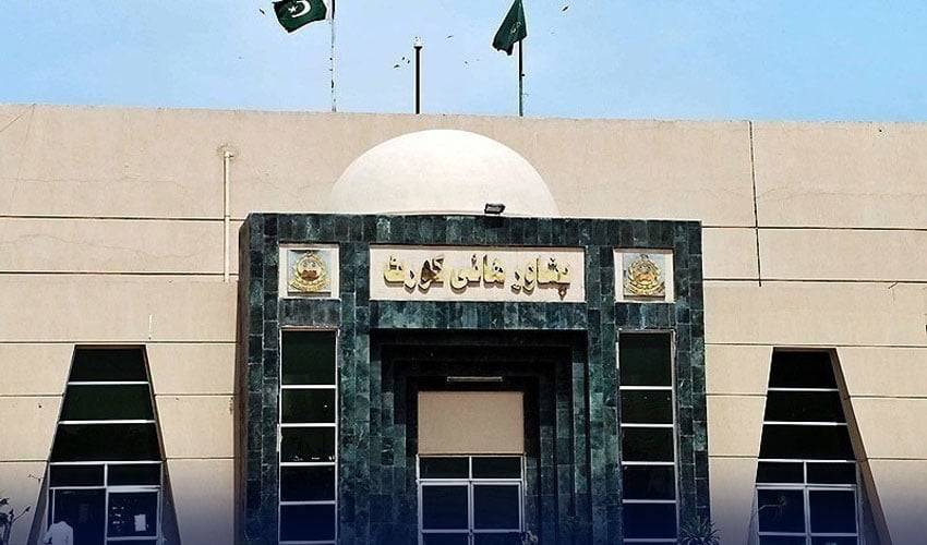 PHC Orders ECP to Respond on PML-N Reserved Seats 