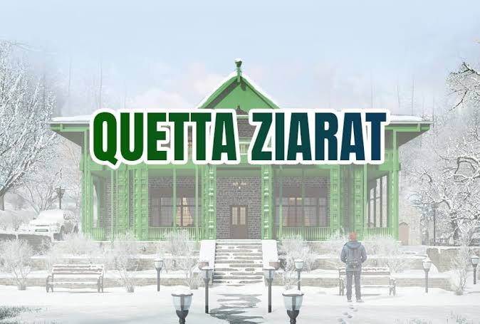 Terror Strike in Ziarat: 9 Cops Martyred as Terror