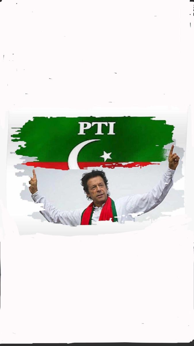 PTI Submits Six-Member Lawyers' List to Adiala Jail for Scheduled Tuesday Meeting with Imran Khan