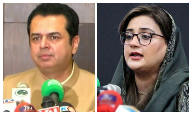 Uzma Bukhari Criticizes PTI’s Tactics, Claims Pa