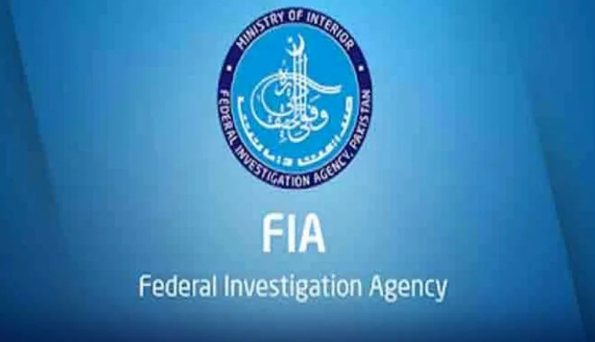 FIA Takes Action Against 19 Officers for Corruptio