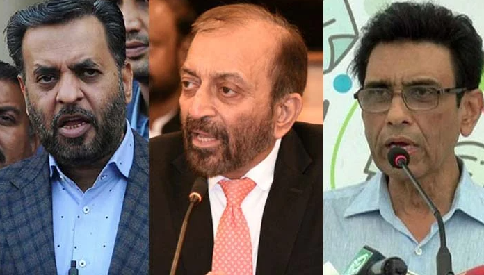 MQM Pakistan Issues New Organizational Roles
