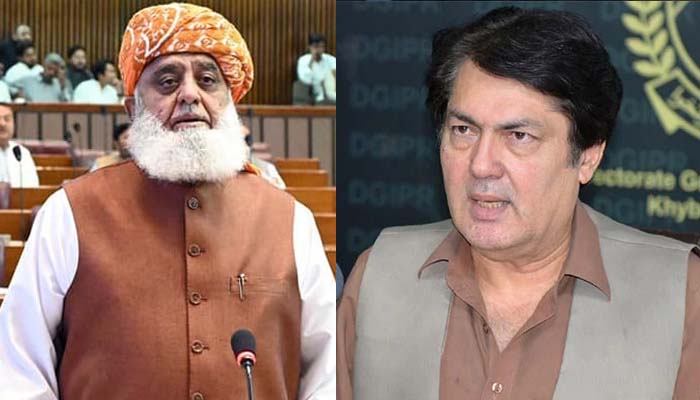 Fazlur Rehman Should Show Moral Courage on Reserve