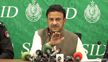 Sindh Home Minister Vows to Conclude Operation Against Bandits